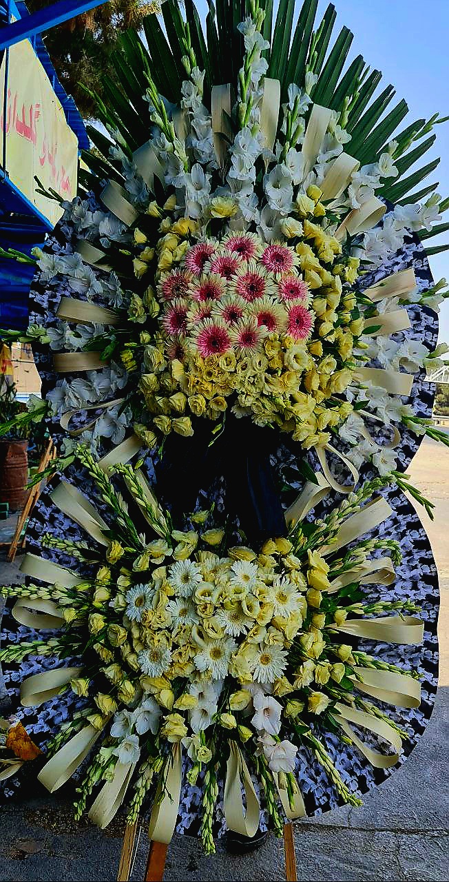 تاج گل دوطبقه مناسب مراسم ترحیم، افتتاحیه، سمینار