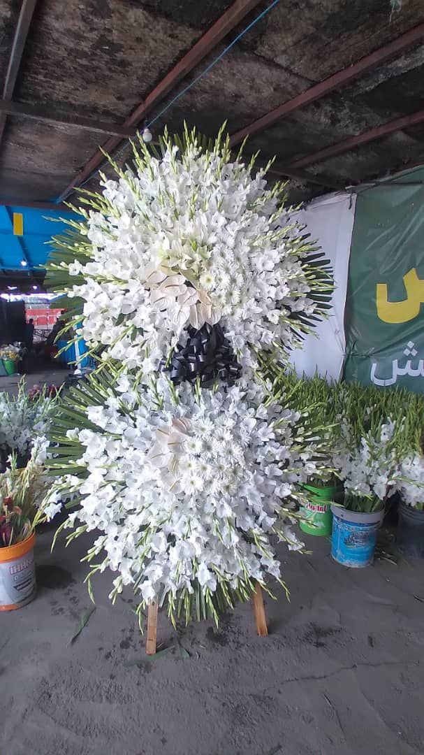 تاج گل ترحیم، افتتاحیه، سمینار