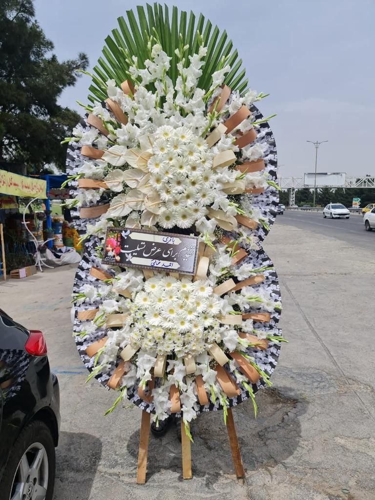 خرید تاج گل ترحیم، سمینار، افتتاحیه